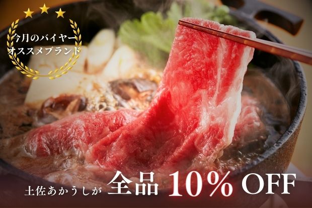 オススメ牧場