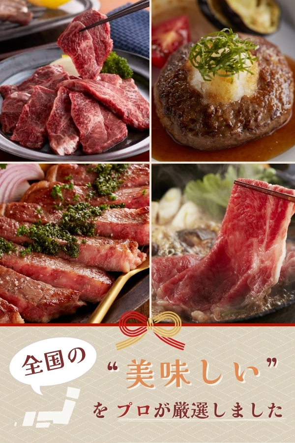 トップ