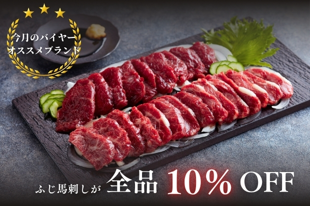 オススメ牧場
