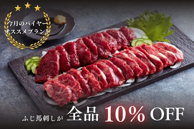 オススメ牧場
